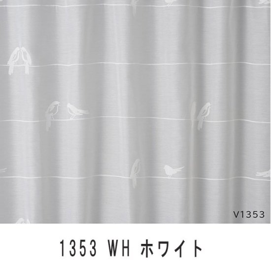 դʹ뾮ĻΤ򥤥᡼졼ƥ v SING BIRD VOILE  󥰥С ܥ 1353WH-4