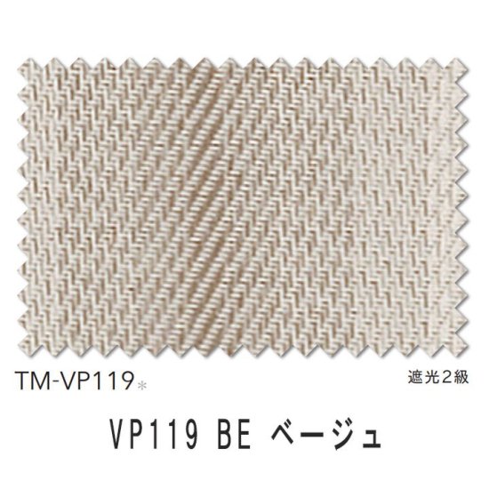 ٤ʥǡ󥹥ȥ饤פ2׸ tm  minji ߥ  vp119BE    vp120BL   -2