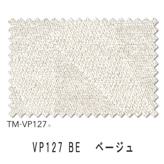 ʥʥȥʥȥå tm   daniel  ˥   vp127BE    vp128GRY  -3