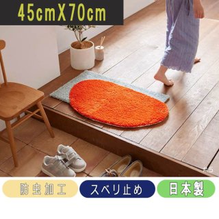 饰ʪ ȤΤ褦ѷޥåȡ Soypool Mat סޥåȡ5  