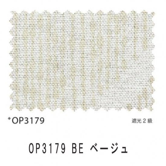 ̵ץ롡ʥʥ顼ȿʪͤ˥ǥ󤵤줿2׸ Sorriso å OP3179 BEOP3180 GRY -1