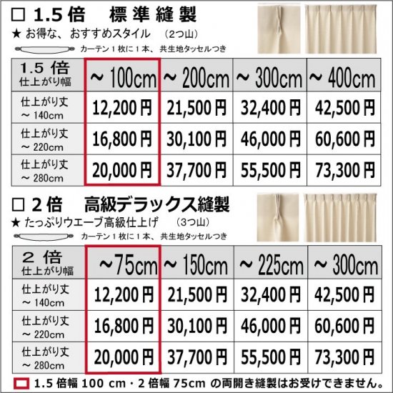 䤫ʥ꡼եѥμ׸3饫ƥ󡢤뤯ڤ䤫˱Фޤ Armnia ˥OP3173 GN -5