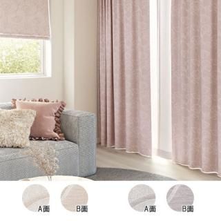 ̵�����ϥ���ץ� ̵������ץ롡��С����֥�Ǥ�ڤ������ͤ��襤���ե�������ա��ڡ�Sintra������ȥ顡OP3072  BEPI��OP3073 LA����