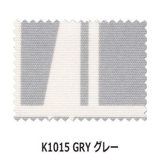 ̵ץ롡ڡCoronna 	K1014 MA ޥɡK1015 GRY 졼
K0181 BL֥롼 -3