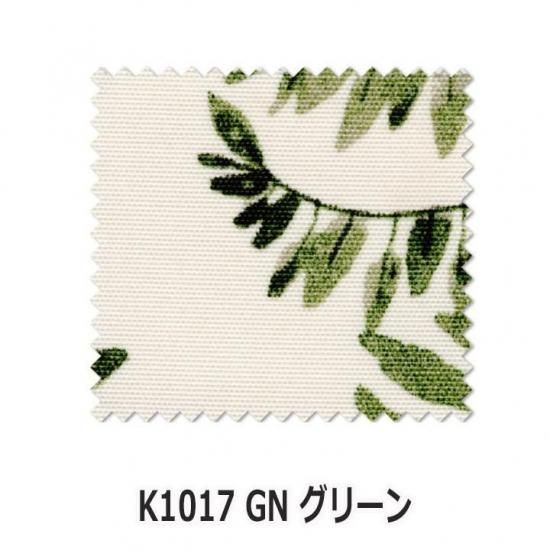 ̵ץ롡Sadussa ɥå	K1017  GN ꡼  K1078BR֥饦 -1