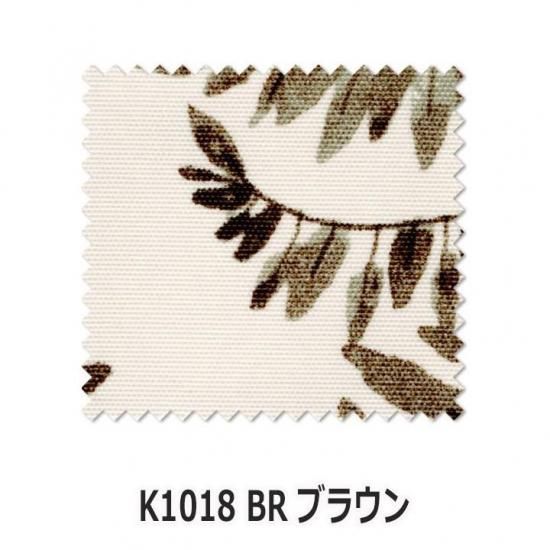 ̵ץ롡Sadussa ɥå	K1017  GN ꡼  K1078BR֥饦 -3