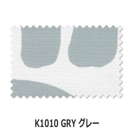 ̵ץ롡Elefantti  եƥ K1009 BL֥롼K1010 GRY졼K1011 YEK1012 BK֥å -3