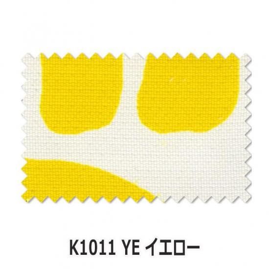 ̵ץ롡Elefantti  եƥ K1009 BL֥롼K1010 GRY졼K1011 YEK1012 BK֥å -5