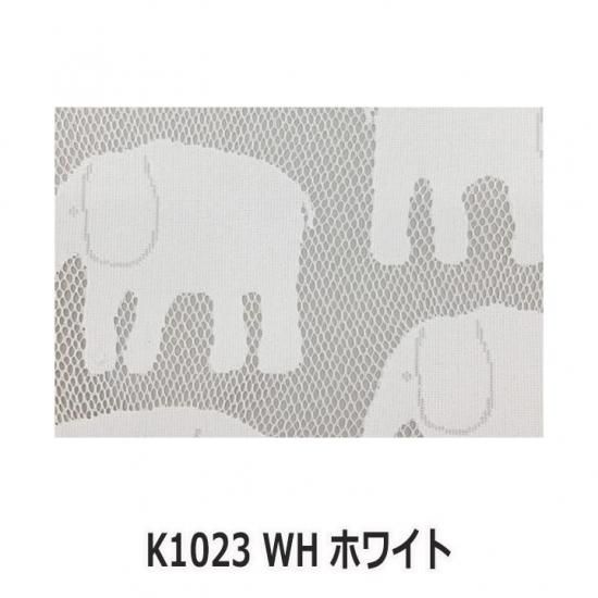 ̵ץ롡K1023 졼Elefanttiեƥ	WHۥ磻ȡ -0