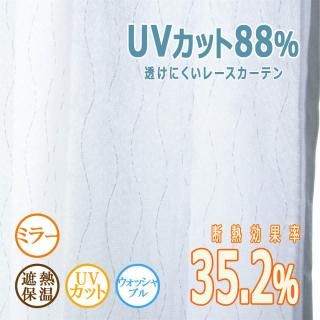 ̵�����ϥ���ץ� ̵������ץ롡̵�ϴ��ФǻȤ������٤ʥ���С��Υ����ɽ�����줿�����ͤμ�Ǯ�ݲ���UV���åȥߥ顼�졼������BO5701��Jarre�����㡼�졡WH���ۥ磻�ȡ��� 