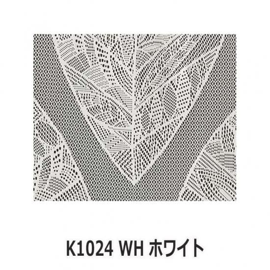 ̲ƥ֥ɡե졼󡡥åǥդäѥ졼ƥ󡡡 K1024ۡWHۥ磻ȡ-1