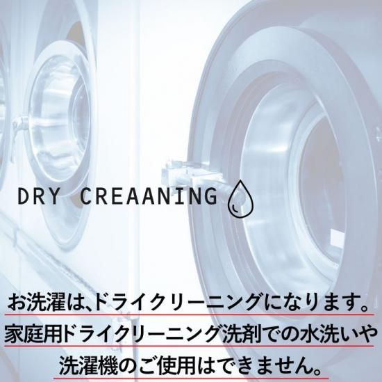 北欧デザイナー リサ・ラーソン ネクストビンテージ天然素材名猫刺繍 【 Mikey マイキー刺繍 K1048-1049  レッド・ベージュ】 -5