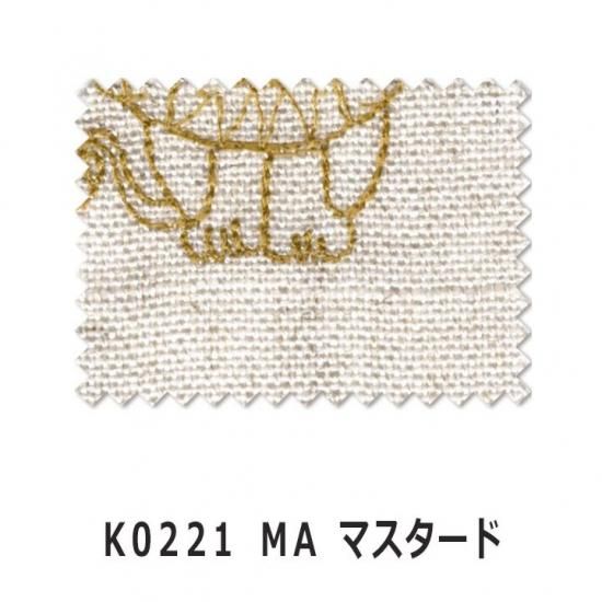 北欧デザイン | リサ・ラーソン ライオン - trocco 低価格・高