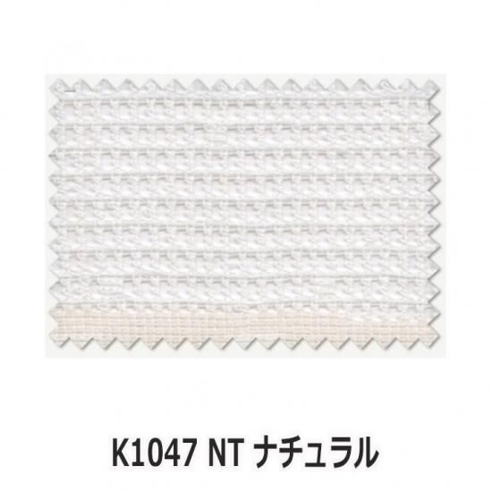 ̲ǥʡꥵ顼󡡤äȤѤԤϤ⤫Ӿ夬ͥ礤Υޥڡ졼MikeyޥK1047NLʥ롡-0