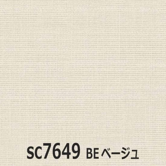 ɱꡦʴϥȡUVåȡǮʴ2ܥåFCOTեåȤĤä¿ǽܥ졼ƥ󡡡SC7648WHۥ磻ȡSC7649BE١  -9