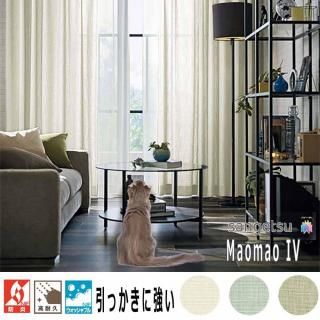 ̵�����ϥ���ץ� ̵������ץ롡�ڥåȤ˶����ɱꥫ���ƥ�  �� Maomao �ޥ��ޥ���SC7519 WH �ۥ磻�ȡ���SC7520GRY ���졼����SC7521BE �١������