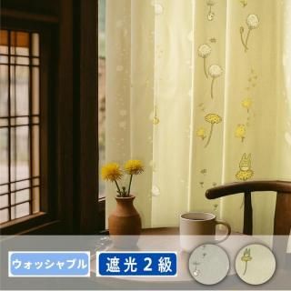 ̵�����ϥ���ץ� ̵������ץ롡����ݤݤ˾�äƤ������⤹��ȥȥ����׸�2�顡�����å���֥롡�ڤ���ݤݤդ�ꡡTT1105 BE �١����塢TT1106��GRY�����졼����