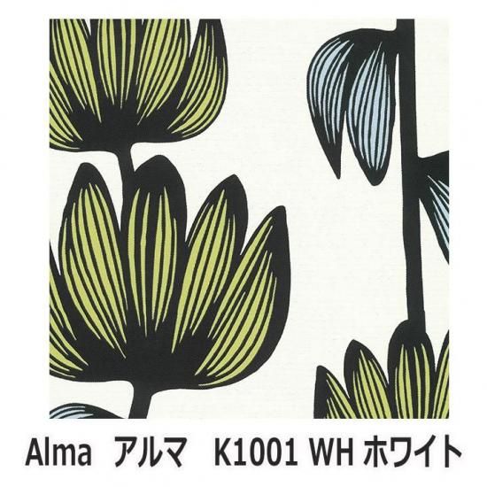 ̲ƥ֥ɡե졼󡡲ͤμ׸ƥ󡡡AlmaޡK1001 WH ۥ磻ȡK1002 BE ١ -0