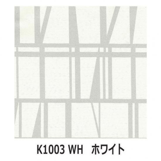 ̲ƥ֥ɡե졼̾ʡ׸ƥ󡡡CoronaʡK1003 WHۥ磻ȡK1004LBL饤ȥ֥롼 -0