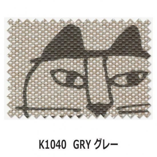 ̲ǥʡꥵ顼󡡥ꥵ񤭤ǥå񤭤ǭ׸ƥ󡡡SketchåK1040GRY졼K1041BL֥롼 -0
