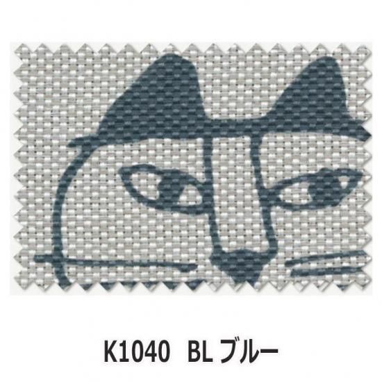 ̲ǥʡꥵ顼󡡥ꥵ񤭤ǥå񤭤ǭ׸ƥ󡡡SketchåK1040GRY졼K1041BL֥롼 -1