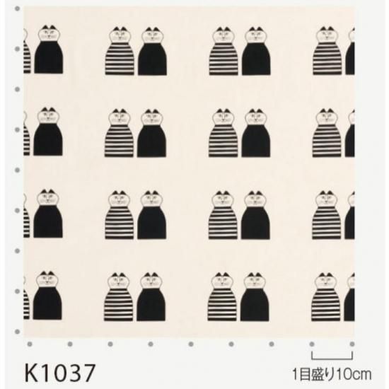 ̲ǥʡꥵ顼󡡥ߥߡڡMINMIߥߡK1037WHۥ磻ȡ -2