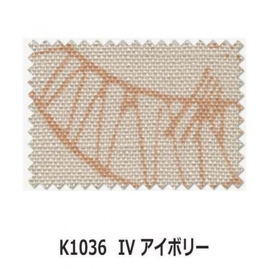 ̵ץ  ̲ǥʡꥵ顼󡡥饤󡡥ͥ󺮡ڡLion饤󡡡K1036IVܥ꡼ -1