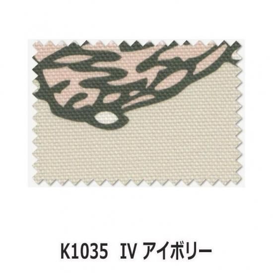 ̲ǥʡꥵ顼󡡥ϥͥߤοŷǺࡡڡThe Forest of HedgehogsϥͥߤοK1035IVܥ꡼ -0