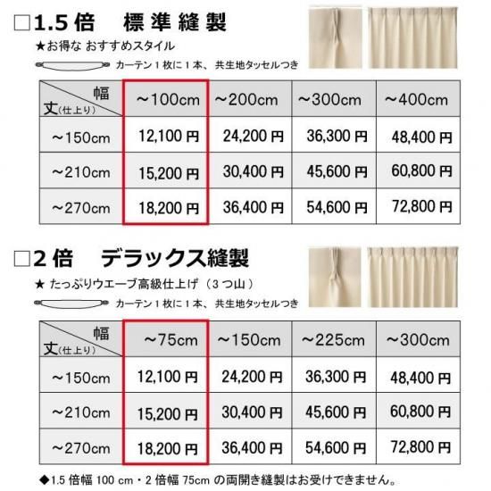 ̲ǥʡꥵ顼󡡥ꥵ񤭤ǥå񤭤ǭȲ֡ŷǺ Mikey FlowerޥեK1032IVܥ꡼K1033NVͥӡ -4