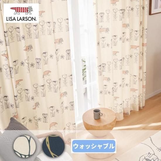 無料サンプル リサ・ラーソン リサが手書きでスケッチした手書きの猫と花 天然素材【 Mikey Flower マイキーフラワー K1032 IVアイボリー K1033 NVネイビー 】