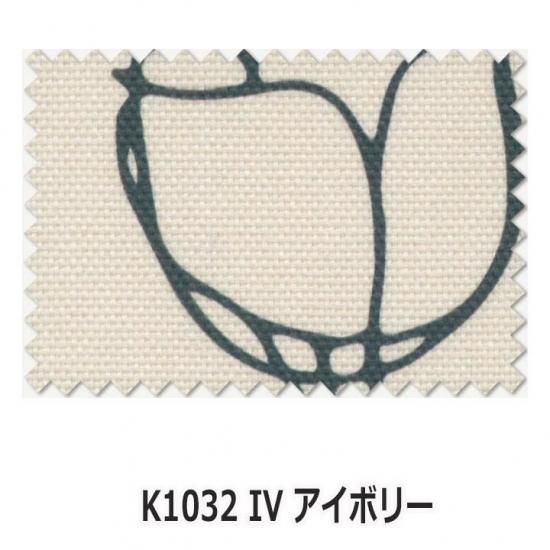 ̵ץ  ꥵ顼󡡥ꥵ񤭤ǥå񤭤ǭȲ֡ŷǺ Mikey FlowerޥեK1032IVܥ꡼K1033NVͥӡ -0