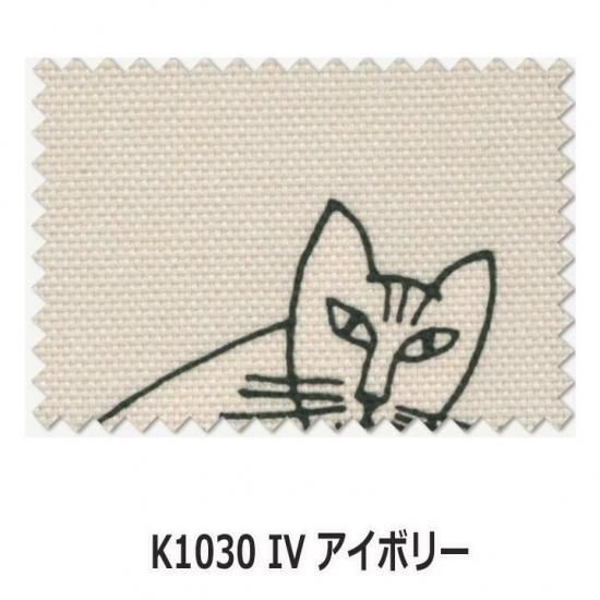 ̵ץ  ̲ǥʡꥵ顼󡡥ޥȳڤ֤ŷǺࡡ Mikey Friendsޥե󥺡K1030IVܥ꡼K1031NVͥӡ -0