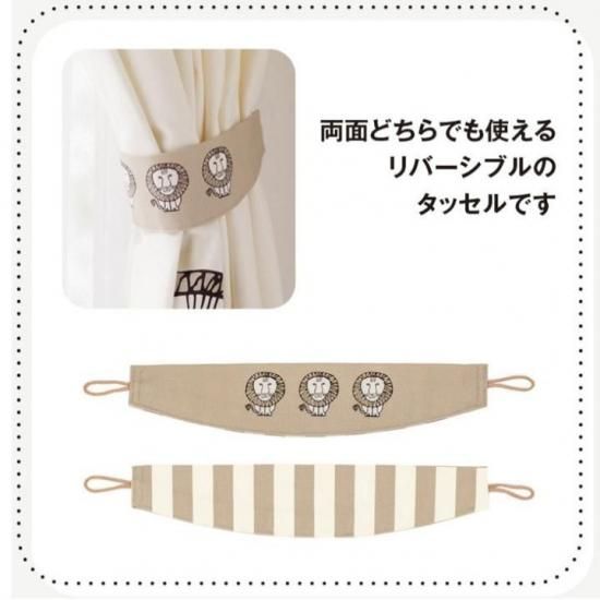̲ǥʡꥵ顼󡡥饤եŷǺࡡڡLion  Flower饤եK1029IVܥ꡼ -3