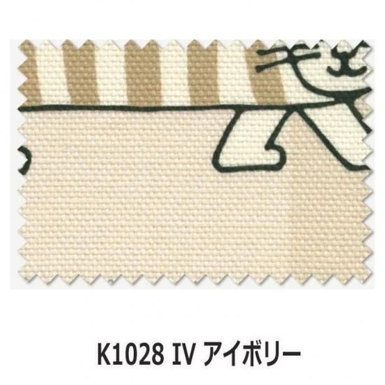̵ץ  ̲ǥʡꥵ顼󡡥ޥѥ롡ŷǺࡡڡ  Mikey Puzzleޥѥ롡K1028IVܥ꡼ -0