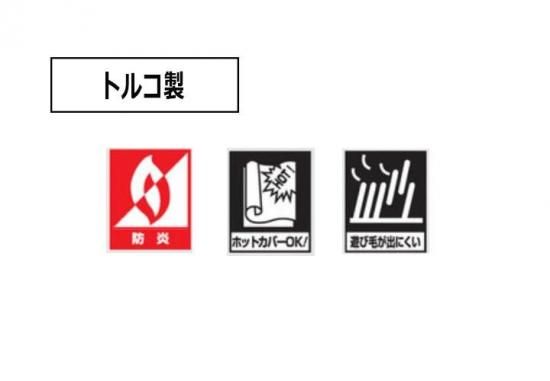 Prevell 饰 ڥåȡۡåץ졼٥롡饰   ȥ2ASTRA IIå֤ΩƤ륢֥ȥ饯ȥǥΥȥ륳ڡ饰-5