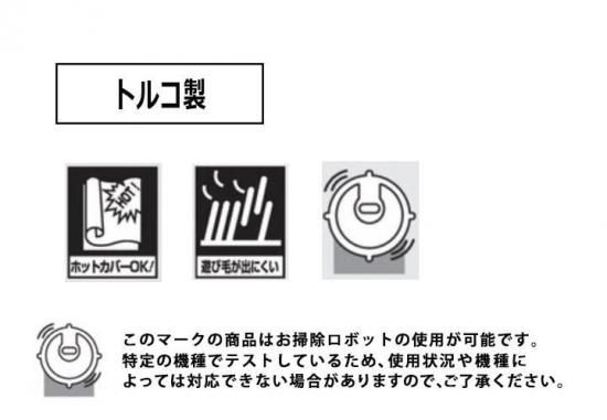 Prevell 饰 ڥåȡۡåץ졼٥롡饰 󥹡KENSŷǺڡѤȥ륳饰 ۥåȥڥåб-5