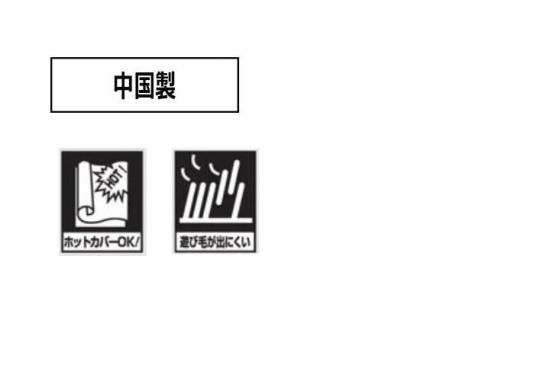 Prevell 饰 ڥåȡۡåץ졼٥롡饰ΥRUNONå٥˥åǥ󡦥ޥեСΤʥ饰ͷӤФˤۥåȥڥåб-5