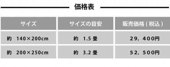 Prevell 饰 ڥåȡۡåץ졼٥롡饰ΥRUNONå٥˥åǥ󡦥ޥեСΤʥ饰ͷӤФˤۥåȥڥåб-6