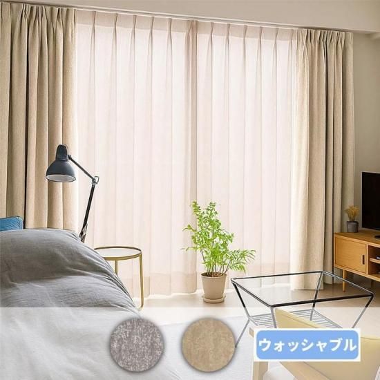 ̵������ץ롡��ȩ���ͤα��̤Τ��뱢�Ƥ�ޤȤä���鴶�Τ��른�㥬�������ϡ������å���֥롡��CH52 Stonetone  ���ȡ���ȡ��� 01 BE �١�����/08 GRY ���졼���ۡ�