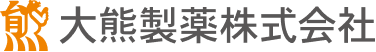 《公式》大熊製薬オンラインショップ