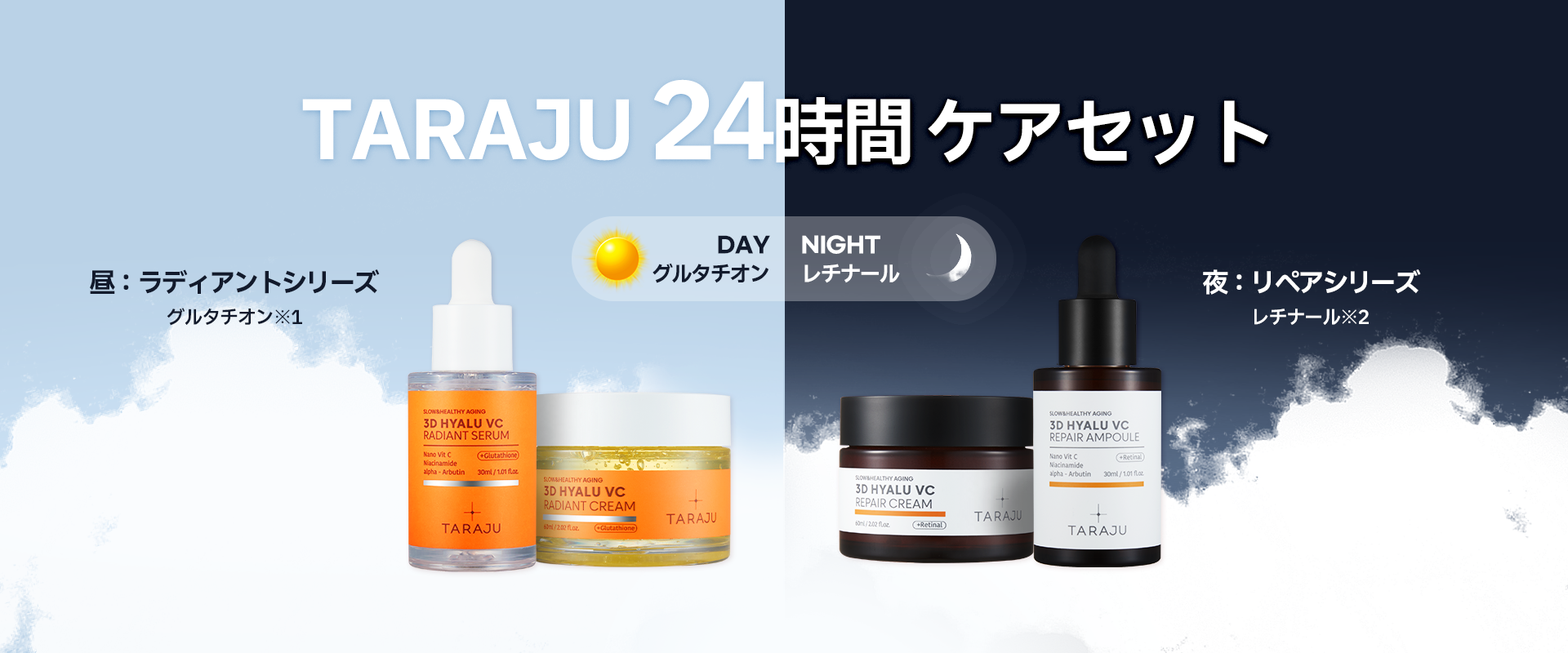 24���֥������å�