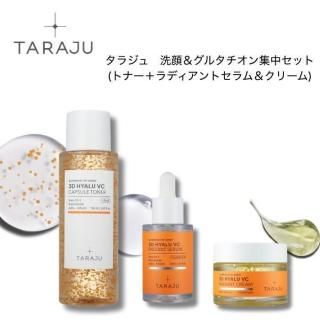 <img class='new_mark_img1' src='https://img.shop-pro.jp/img/new/icons26.gif' style='border:none;display:inline;margin:0px;padding:0px;width:auto;' />TARAJU3DҥVC ץȥʡ 150LTARAJU3DҥVC ǥȥ 30LTARAJU3DҥVC ǥȥ꡼ 60Lξʲ