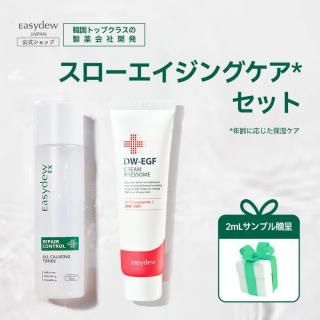50OFF EasydewEX 󥰥å 륫ߥ󥰥ȥʡܥ꡼ץåξʲ