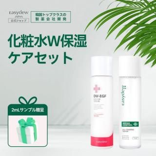 50OFF EasydewEX ѿWݼå åץEX륫ߥ󥰥ȥʡξʲ