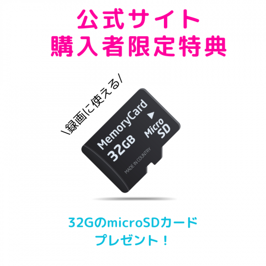 ベビーモニター液晶セット|200万画素|赤ちゃんカメラ - 防犯カメラ、防災用品専門店 FUTAWAsystem