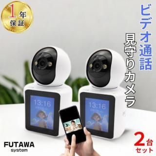 <img class='new_mark_img1' src='https://img.shop-pro.jp/img/new/icons29.gif' style='border:none;display:inline;margin:0px;padding:0px;width:auto;' />ꥫ ȥ  ӥǥ WiFi³ α Ҷ    ѥ Żǽ ޥۤƻ ӥǥøꥫ ξʲ
