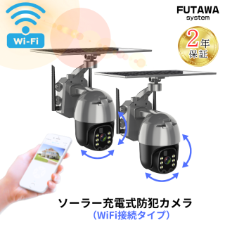 2楻åȡ ȥ ƻ륫 顼 磻쥹  Ź ۸ 顼ѥͥ wifi  Ͽ  300  ɿ ưθ ưϿ Ÿ פξʲ