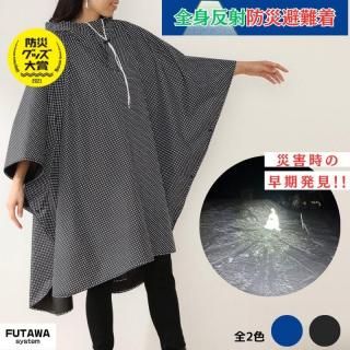 <img class='new_mark_img1' src='https://img.shop-pro.jp/img/new/icons25.gif' style='border:none;display:inline;margin:0px;padding:0px;width:auto;' />ɺҥݥ ܿ侩ʡ ɺ  ݥ 쥤󥳡 쥤󥦥 ȿ ɺ  ȥɥ ž   ξʲ