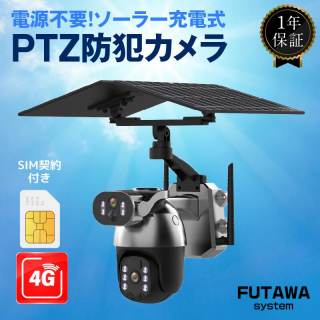 <img class='new_mark_img1' src='https://img.shop-pro.jp/img/new/icons59.gif' style='border:none;display:inline;margin:0px;padding:0px;width:auto;' />4G³ 顼żȥ WiFiϤʤˡ600ǤǲꥢޥۤǴñǧSIMϳƼǤѰդFUTAWAХSIM5⤴ޤξʲ