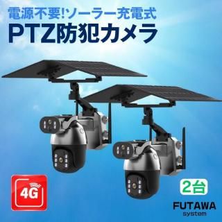 <img class='new_mark_img1' src='https://img.shop-pro.jp/img/new/icons20.gif' style='border:none;display:inline;margin:0px;padding:0px;width:auto;' />ȥ ƻ륫 顼 顼 4G³ 4G sim 600  ̳ Ͽ  Ż ޥ ɿ ưθ ͥå 2楻åȡ ξʲ